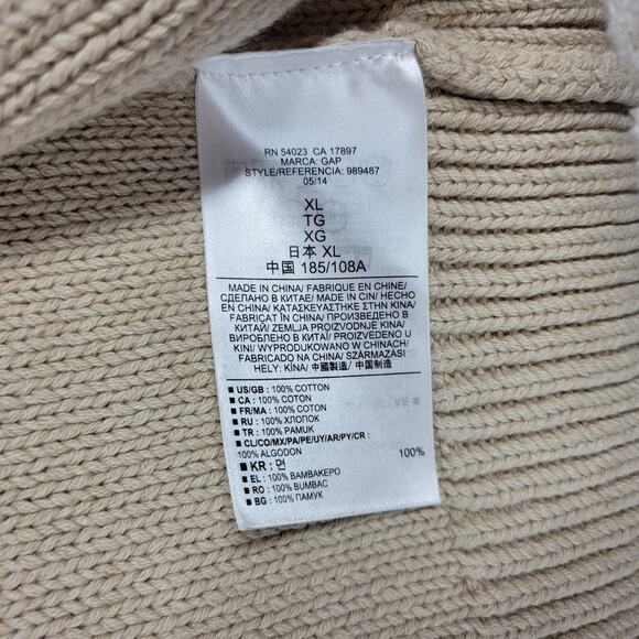 Gap Shawl Collar Cardigan Sweater Size XL Oatmeal Knit Cotton Grandpa Old Money - Picture 6 of 15